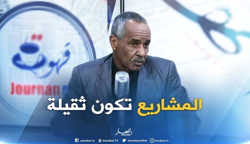 عبد القادر حواد : ” يجب النظر إلى وتيرة الإنجازات التي تكون ثقيلة أحيانا للحدّ من الإكتظاظ !! “