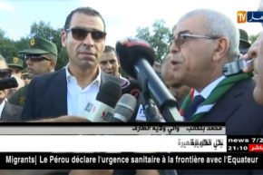 زطشي يختار أرضية الزيتونة بالطارف لتشييد مركز تكوين وتحضير فيدرالي