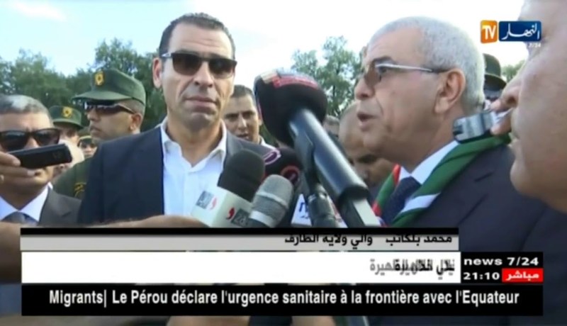 زطشي يختار أرضية الزيتونة بالطارف لتشييد مركز تكوين وتحضير فيدرالي