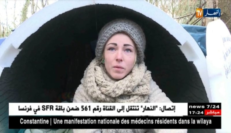 فرنسا: البلاد تواجه أقوى موجة صقيع.. ومبادرات لإيواء المشردين من الموت