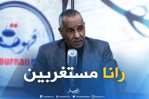 عبد القادر حواد : ” رانا مستغربين”.. سحب كتب الجيل الثاني من المؤسسات لا أساس لها من الصحّة!! “