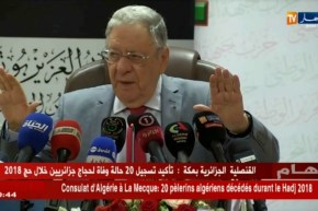 ولد عباس يدعو لجبهة شعبية بدون زعامة