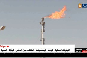 طاقة/ برميل النفط يتجاوز عتبة الـ 70 دولار للبرميل..هل زمن التقشف قد ولى ؟