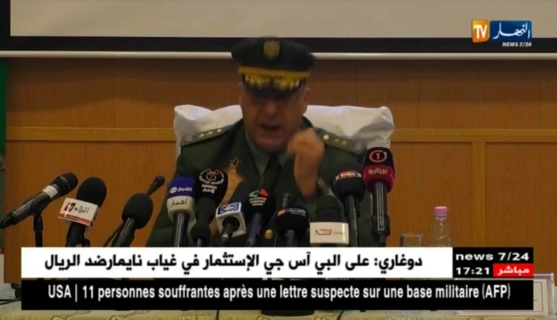 العقيد منير العلجي: بلغت نسبة حل القضايا المعالجة في مكافحة الإجرام 70% سنة 2017