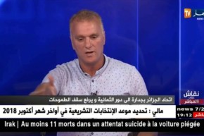 سفيان عطاف: سرار هو الرجل المناسب لإتحاد العاصمة