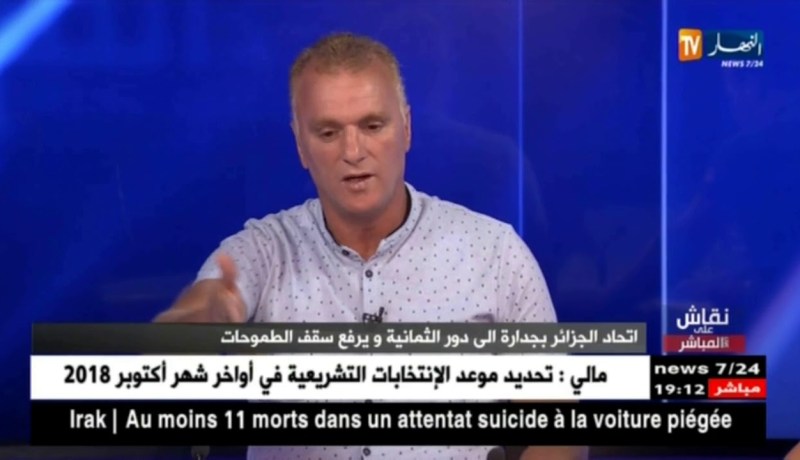 سفيان عطاف: سرار هو الرجل المناسب لإتحاد العاصمة