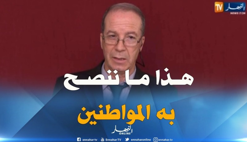 فصل الصيف وضربات الشمس…هذه هي نصائح المختصين !!