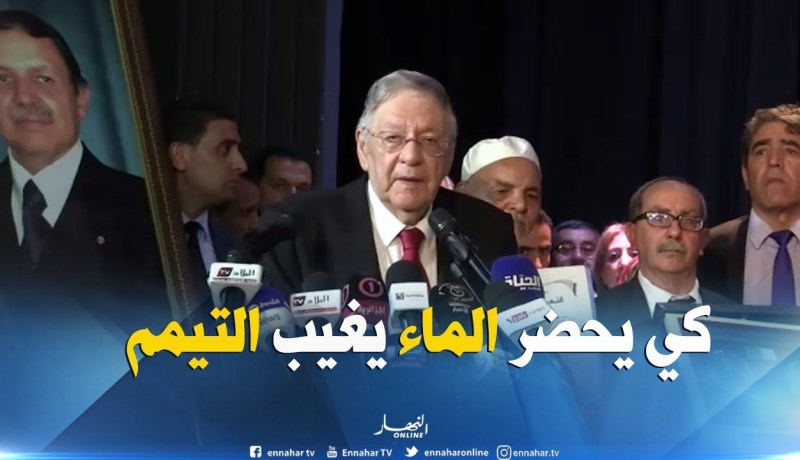 ولد عباس.. “خلو ولد عباس ترونكيل”