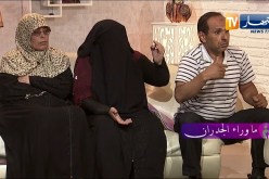 ما وراء الجدران: أعمر.. إخوتي ضربوني ومنعوني من رؤية والدي