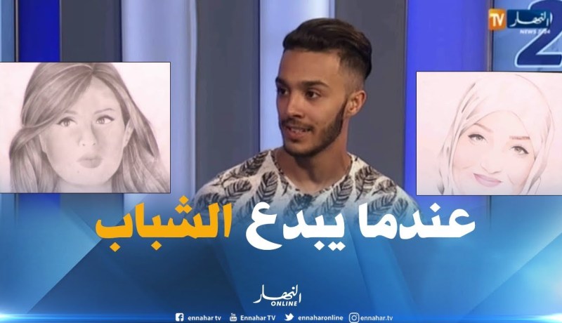 “الريشة المغمورة”…موجة جديدة في الفن التشكيلي الجزائري