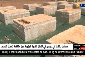 بسكرة: مقبرة الشهداء بليشانة تتعرض للتدنيس..والسلطات تبرر