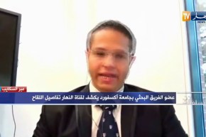 أحمد محمود سلمان: اللقاح تمت تجربته على مختلف الأجناس ومختلف التركيبات الجينية لإثبات فعاليته