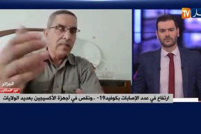 إرتفاع في عدد الإصابات بكورونا..   ونقص في أجهزة الأكسجين بعديد الولايات