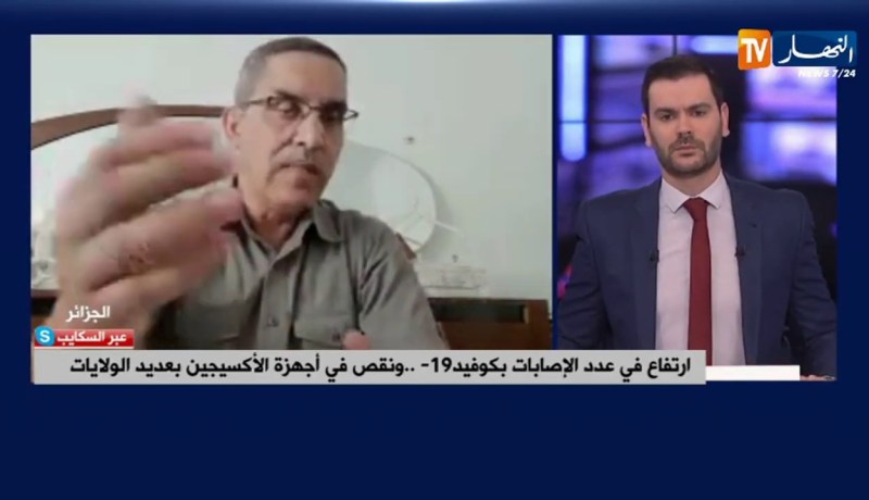 إرتفاع في عدد الإصابات بكورونا..   ونقص في أجهزة الأكسجين بعديد الولايات