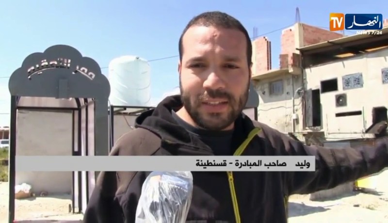 قسنطينة/ شباب متطوع يطور ممرات للتعقيم لتوزيعها مجانا للمؤسسات الإستشفائية