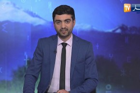 Aslal n tnemselt i wessiɣẓen n tmucuha s tantaliwin n tmaziɣt ilmend n usiẓreg-nsent