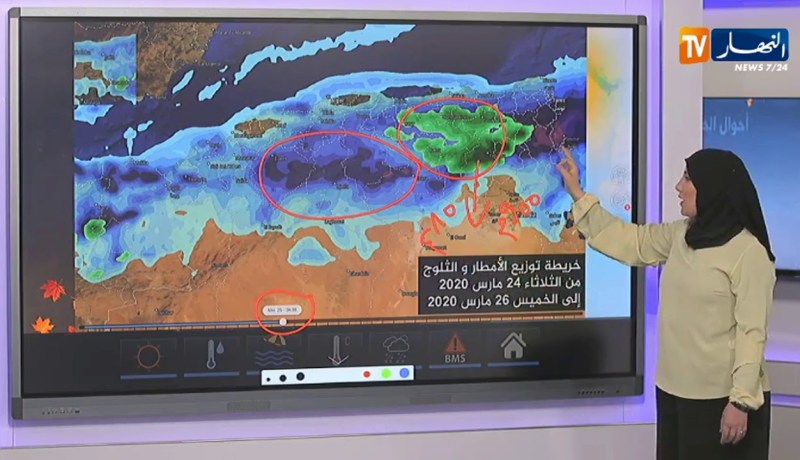 أحوال الطقس/ أمطار رعدية وهبوب رياح قوية مرفوقة بتطاير للرمال..هذه هي الولايات المعنية