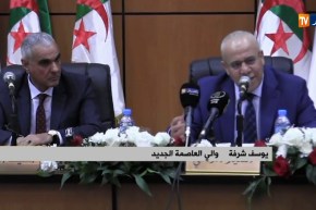 البليدة/ تنصيب الوالي الجديد “كمال نويصر”