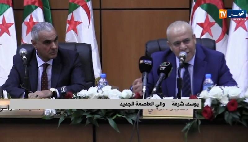 البليدة/ تنصيب الوالي الجديد “كمال نويصر”