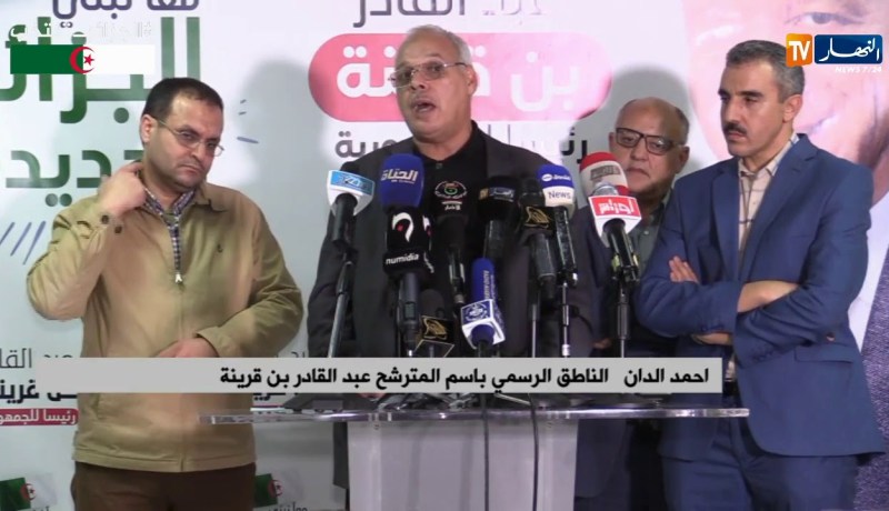 أحمد الدان: مرشحنا يدخل للدور الثاني ونرفض التلاعب بالإنتخابات وبالإرادة الشعبية