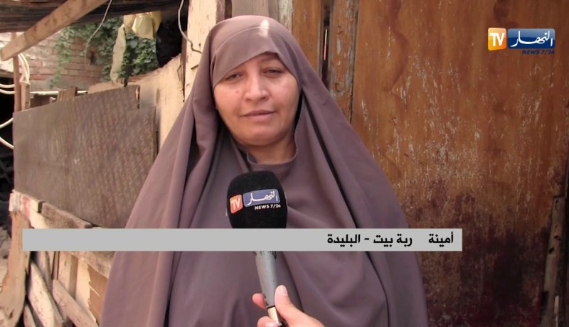 البليدة/ هلع وخوف وسط الساكنة بعد إنهيار سقف منزل
