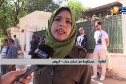 البيض/ المستفيدون من سكنات عدل 2 يحتجون ويطالبون بمشاريع التهيئة