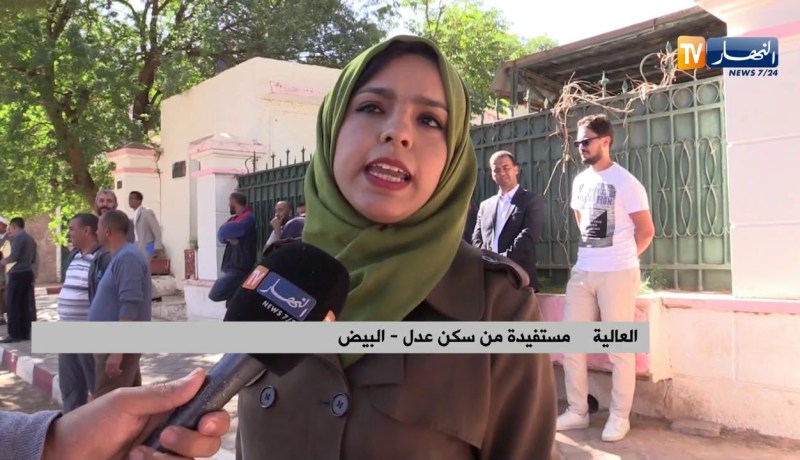 البيض/ المستفيدون من سكنات عدل 2 يحتجون ويطالبون بمشاريع التهيئة