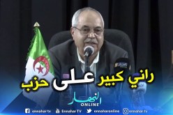 بن بيتور: الحزب هو آلية للسيطرة على الأشخاص.. وأنا لست في سن يسمح لي بتأسيسه