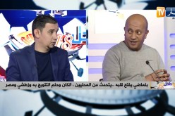 الإعلامي رضا عباس: بلماضي يبحث عن مصلحة المنتخب الوطني والمصريين هولوها