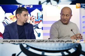 الإعلامي رضا عباس: بلماضي يبحث عن مصلحة المنتخب الوطني والمصريين هولوها