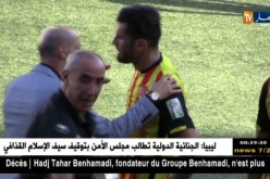 إدارة نصر حسين داي تقيل المدرب دزيري