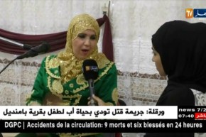 صيف 2018: المدائح الدينية تكتسح أعراس العائلات الجزائرية