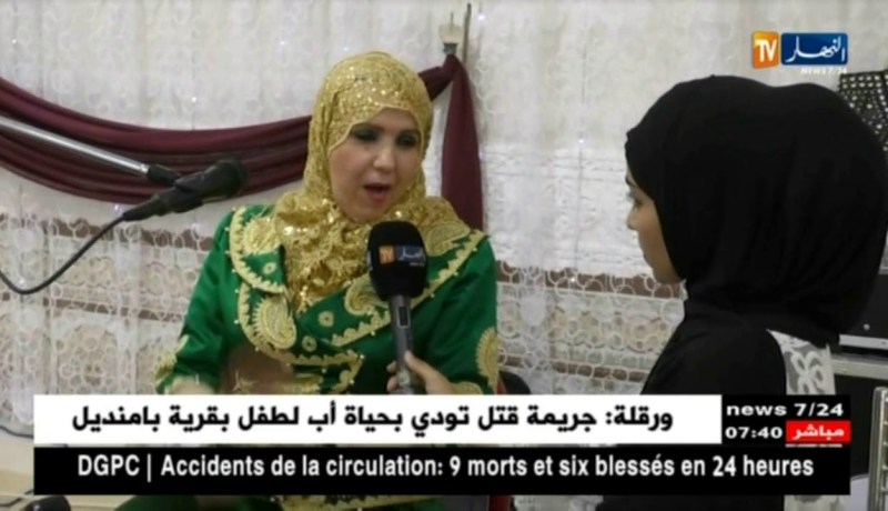 صيف 2018: المدائح الدينية تكتسح أعراس العائلات الجزائرية