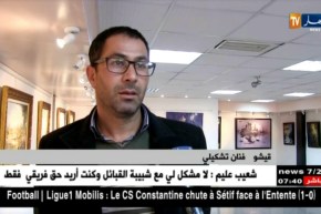 فن: سوق اللوحات الفنية في الجزائر..معرض بلا زبائن؟؟