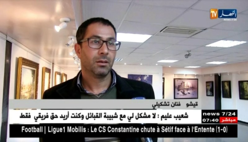 فن: سوق اللوحات الفنية في الجزائر..معرض بلا زبائن؟؟