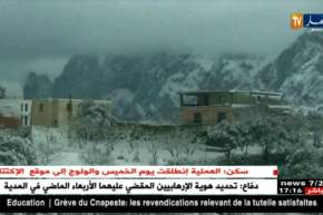 تيزي وزو: المرتفعات الجبلية تكتسي الحلة البيضاء