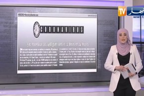 حديث الصحافة: “هدى فرعون” و”جميلة تمازيرت” في سجن الحراش