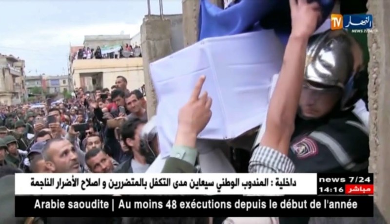 سكيكدة: تشييع جنازة آخر شهداء الواجب الوطني من الولاية