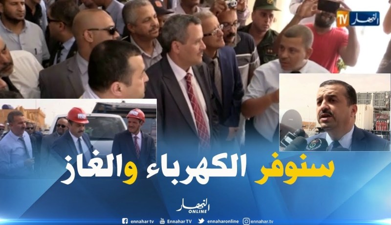 بشار/ “محمد عرقاب”..كل الجهود موجهة لتوفير الكهرباء والغاز للمواطنين
