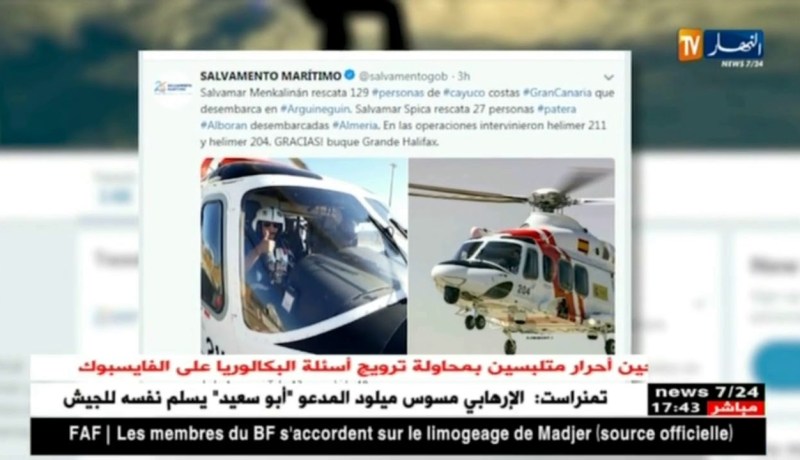 إسبانيا: إنقاذ 418 مهاجرا غير شرعي قبالة سواحل البلاد