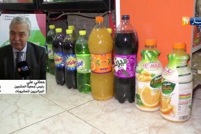 مجتمع: المشروبات الغازية تأبى مفارقة موائد الجزائريين في شهر رمضان