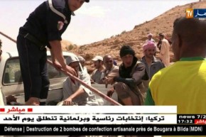 البيض: غرق طفل متحصل على شهادة السانكيام في بركة ماء ببلدية الكراكدة