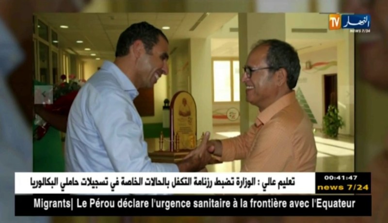 من إهانة المدربين إلى تكريمهم.. الفاف تصحح أخطاء سابقيها