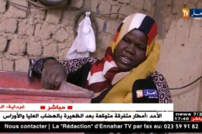 أدرار: من أجل كسب لقمة العيش.. قصة تحدي