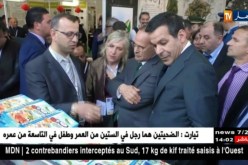 تجارة/ 45 مؤسسة وطنية تشارك في معرض المنتجات الجزائرية بنيامي