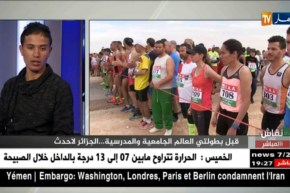 العداء عمار دحمار..كل تحضيراتي من مالي الخاص وتحصلت على المرتبة الثالثة بماراطون تركيا