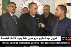 المنسق الوطني للكنابست: نريد حوار جاد مع الوزارة ونأمل ان يعود الأساتذة المضروبون إلى مناصبهم