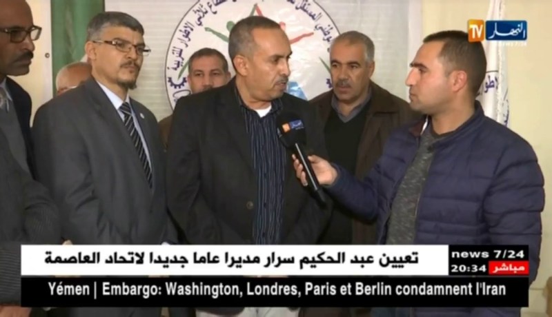 المنسق الوطني للكنابست: نريد حوار جاد مع الوزارة ونأمل ان يعود الأساتذة المضروبون إلى مناصبهم