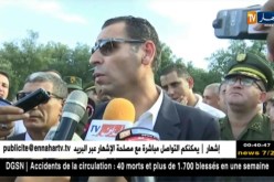 زطشي: “150 مليار سنتيم تكلفة إنشاء مركز تكوين” بالطارف