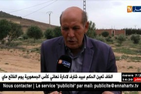 باتنة/ الإنطلاق في عملية تسوية وضعية العقارات الفلاحية وسط إرتياح الفلاحين